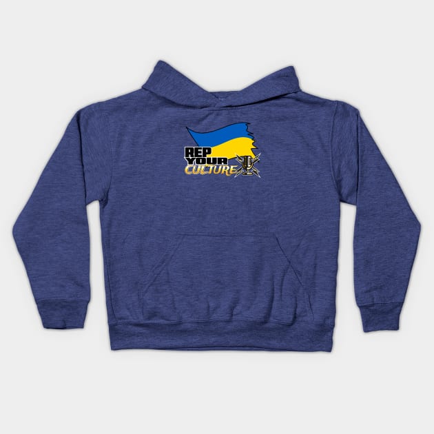 The Rep Your Culture Line: Ukrainian Pride Kids Hoodie by The Culture Marauders